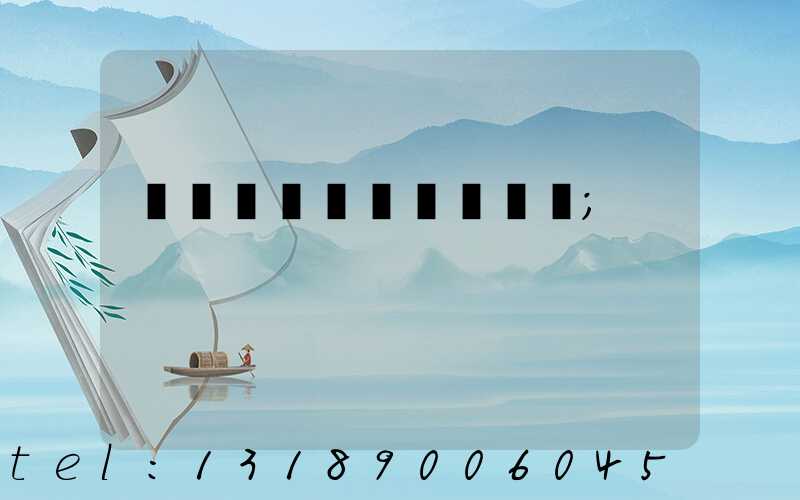 ˿��ӡˢģ�峧��