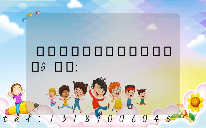 Сѧӡˢ����ϸ����ô��