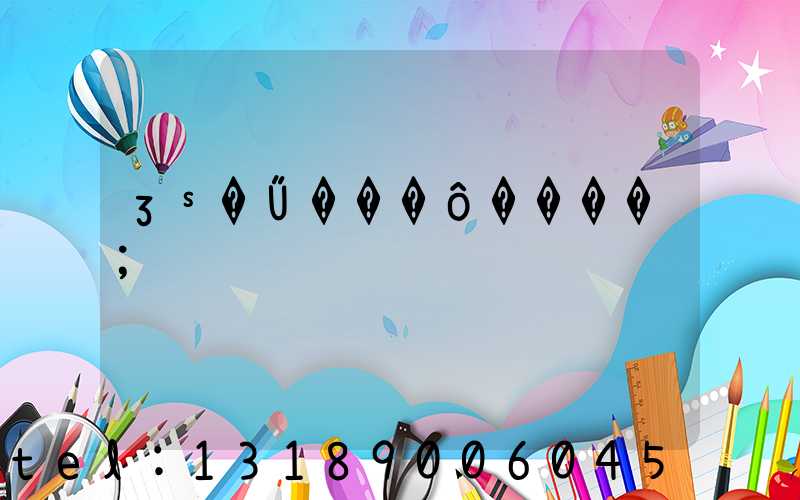 ӡˢ�Ű���ô����