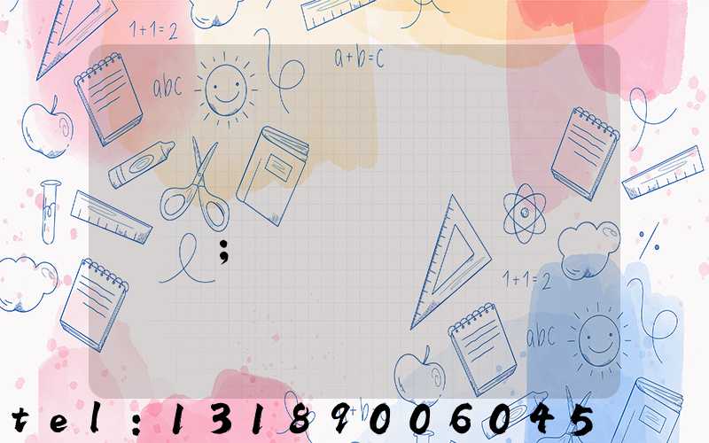 ӡˢ�Ƽ۱��������ֲ�
