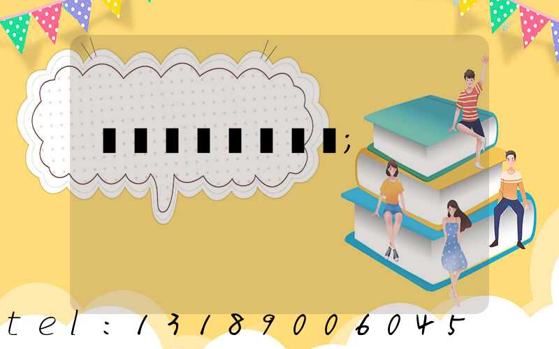 ӡˢ�Ѷ���Ǯ