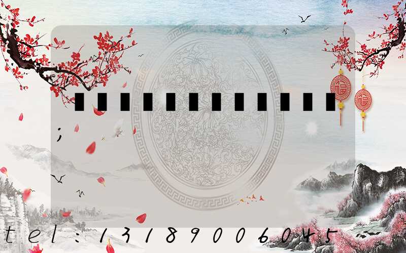 ӡˢ�Ѷ���Ǯǩ��ͬ