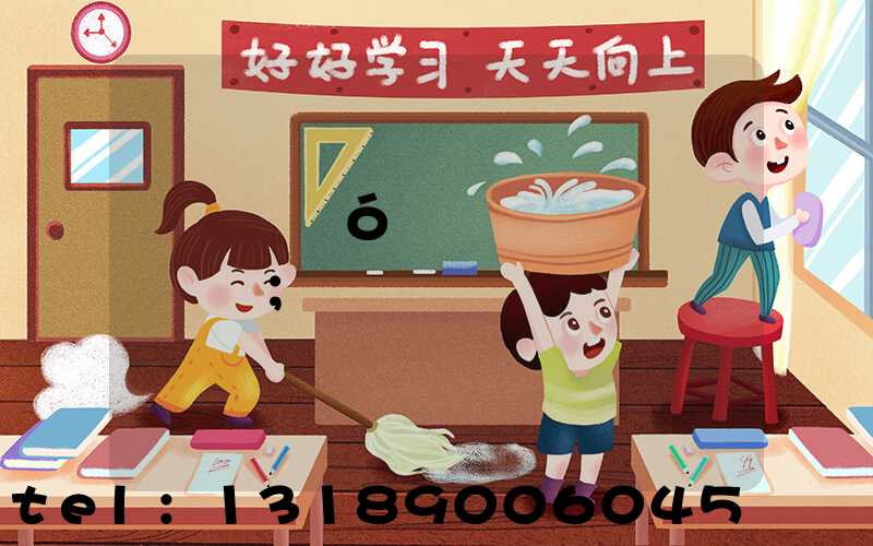 ӡˢ��ó��ҵ����ҿͻ�