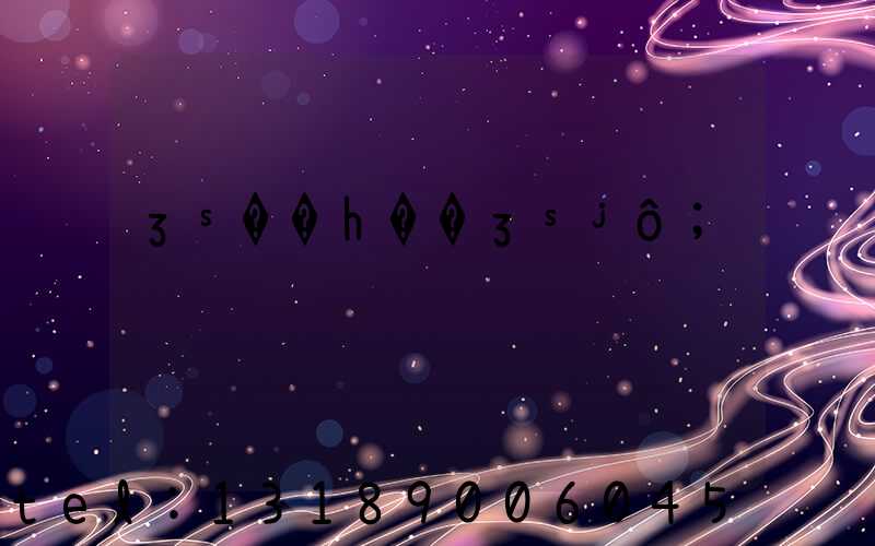 ӡˢ��һ��ӡˢʲô