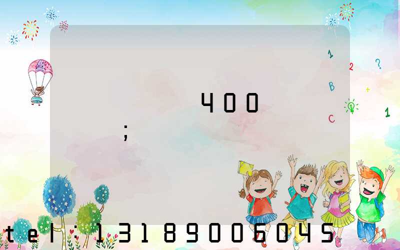 ӡˢ��ӡˢ400ҳ����Ǯ