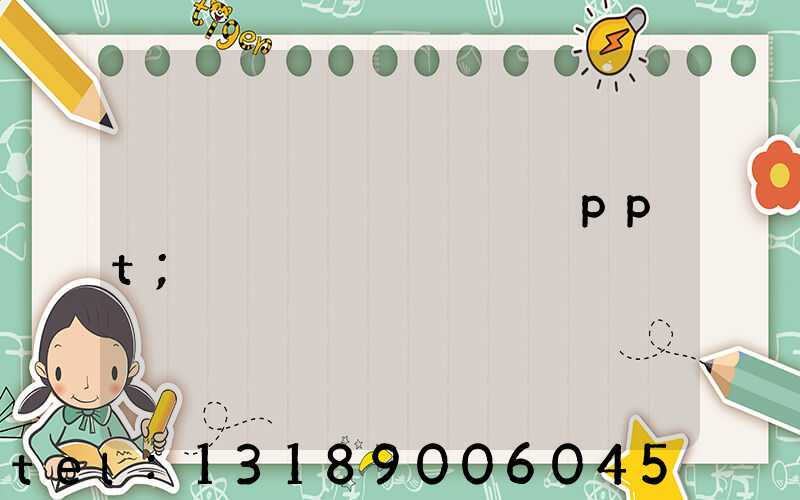 ӡˢ��ӡˢ����ppt