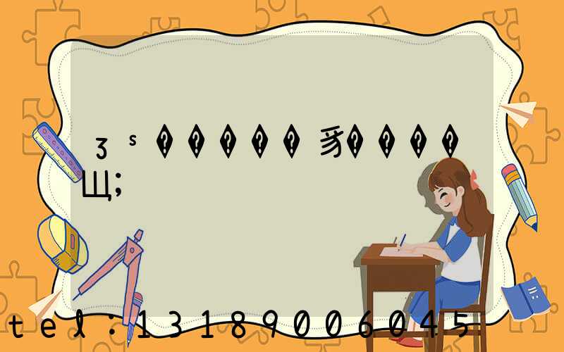 ӡˢ�����豸����Щ
