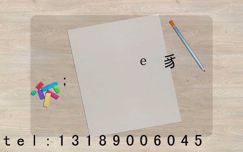 ֽ��ӡˢ��е�豸����
