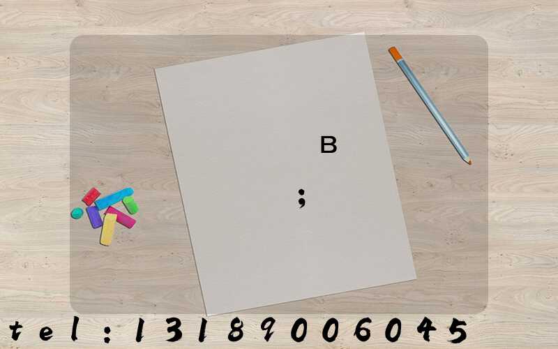 רҵ�����в�ɫ��װ��ӡˢ��