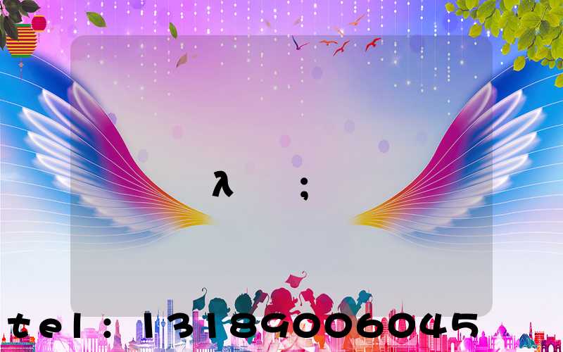 �ĳǿ�����ӡˢ����ʲôλ��