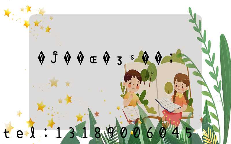 �Ĵ��ɶ�ӡˢ��