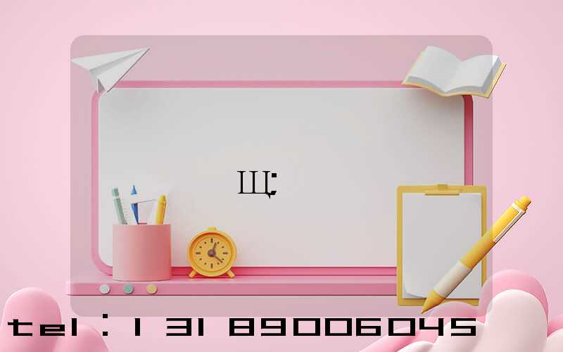 �żҸ۸�����ӡˢ������Щ