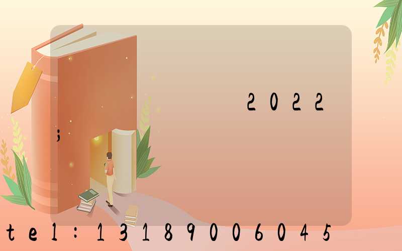 �ɶ�ӡˢչ��2022