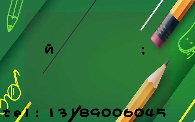 �й�ʮ��ӡˢ��