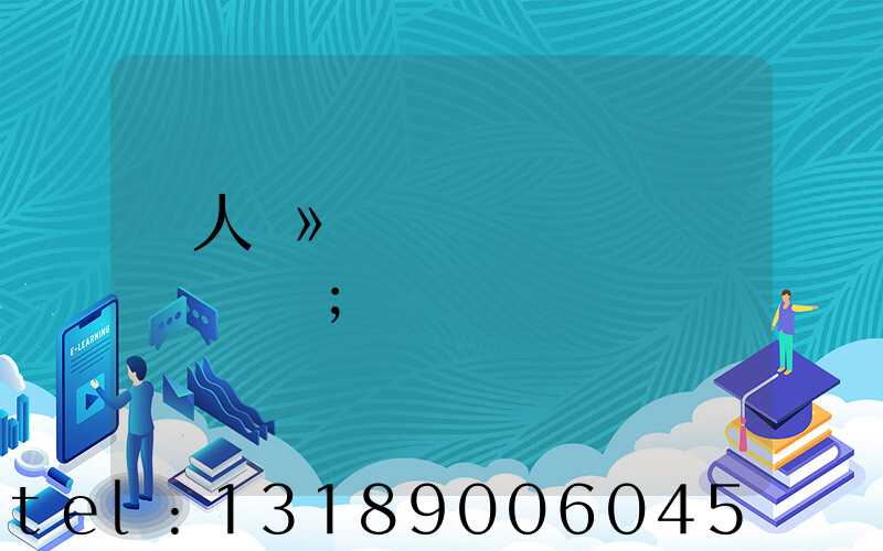 �人�»�ӡˢ���ǹ�����