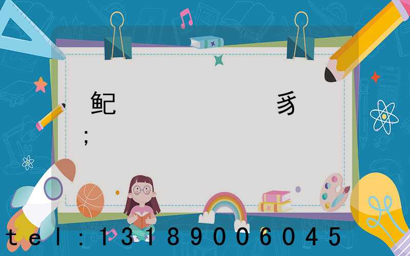 �鱾ӡˢ�����豸�۸�