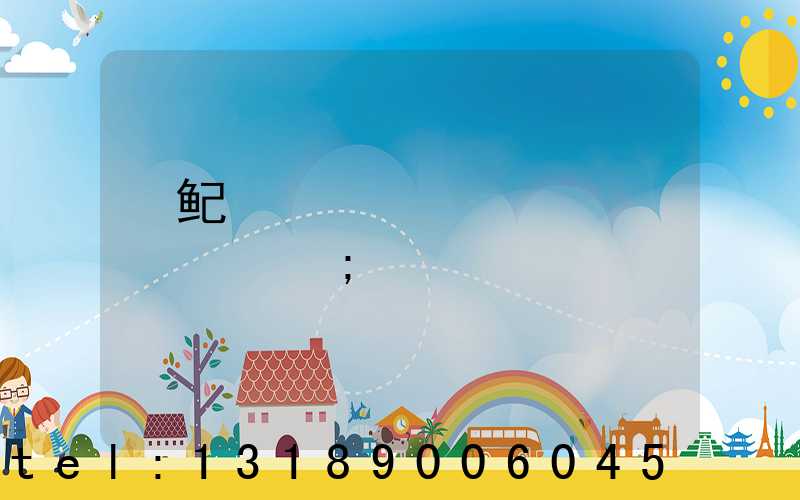 �鱾�ڼ���ӡˢ��ʲô����
