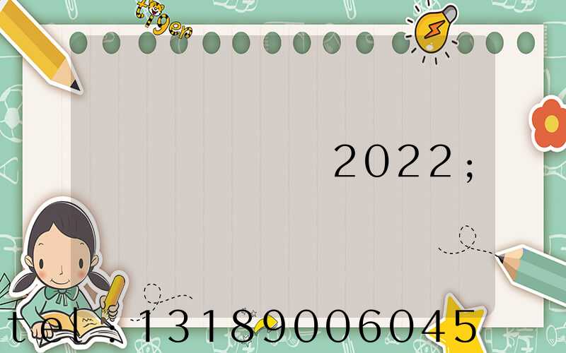 ��ݸӡˢչ2022
