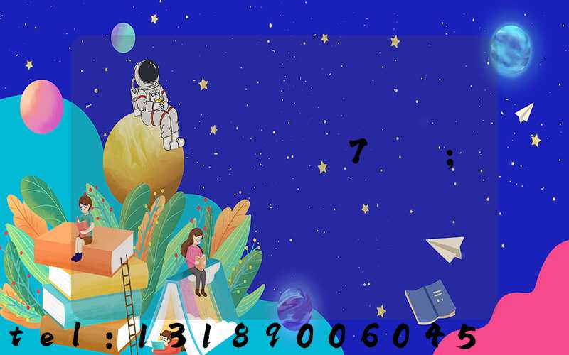 ��ݸӡˢչ��7��