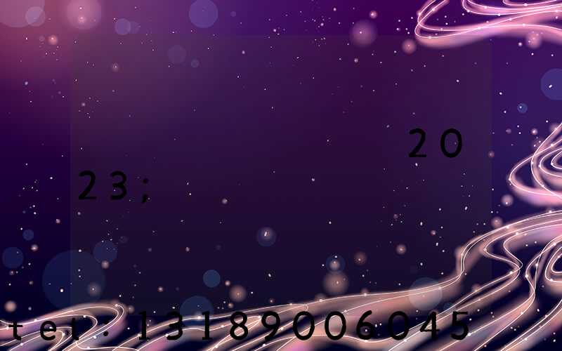 ��ݸӡˢչ����2023