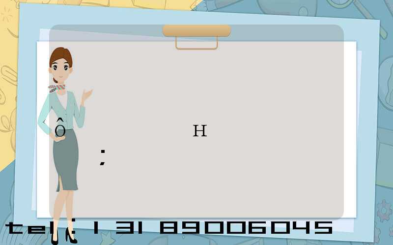 ��ݸ�ֶ�ӡˢ����ô���չ�н�ʴ������