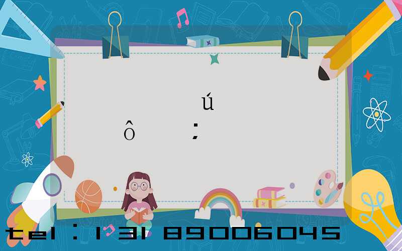 ��ݸ���ú�ͨӡˢ����ô��