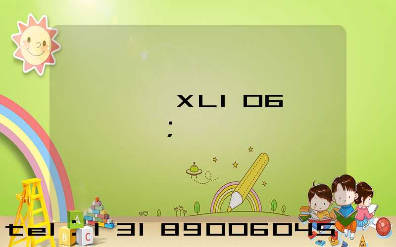 ���±�XL106��ɫӡˢ��