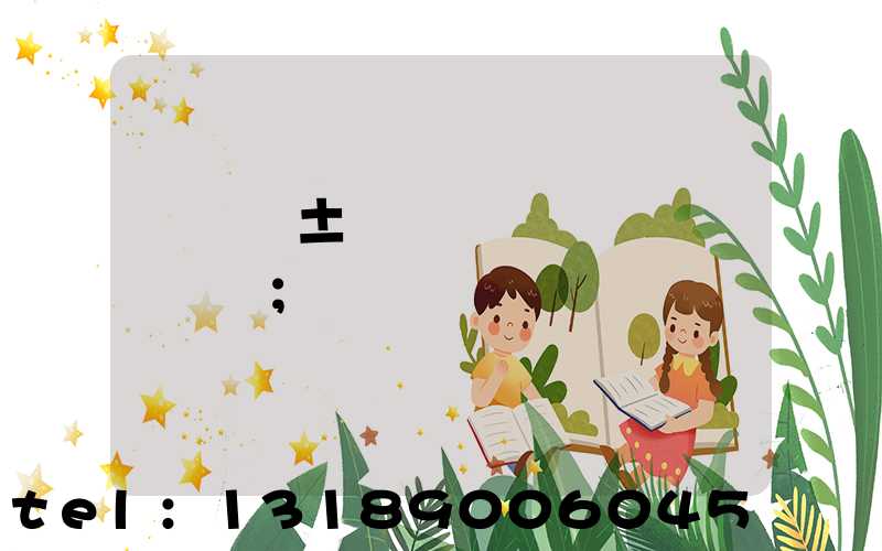 ���±���ɫӡˢ����ת