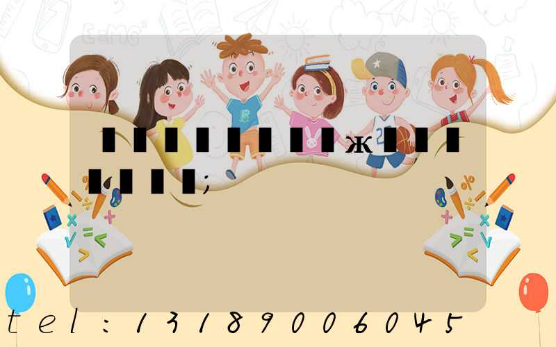 ���ӡˢ���ж��ټ���ҵ