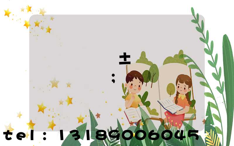 ���ֺ��±��Ŀ���ɫӡˢ��