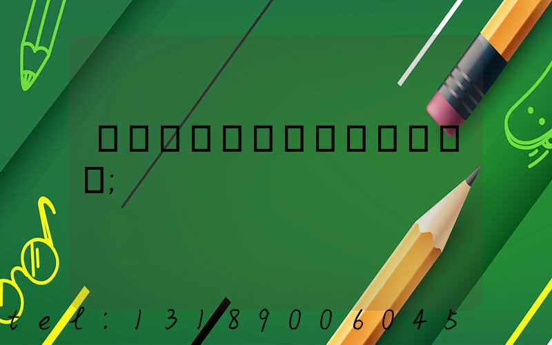 ���ݲ�ɫ��װ��ӡˢ