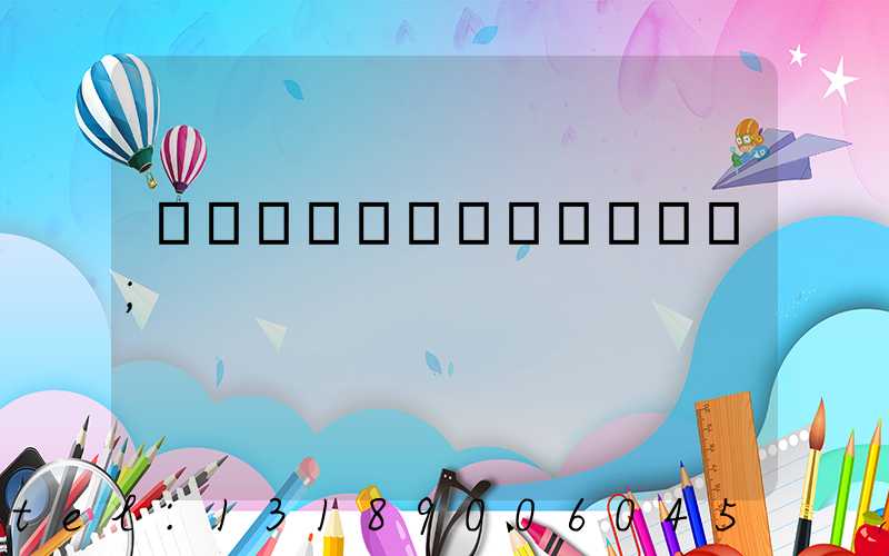 ���ݳ���ӡˢ��ǩ