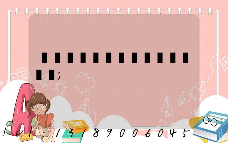 ���ݴ�ӡˢ����ô��
