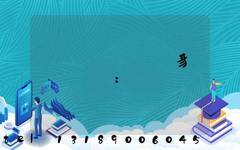 ���ݶ���ӡˢ�豸�����г�