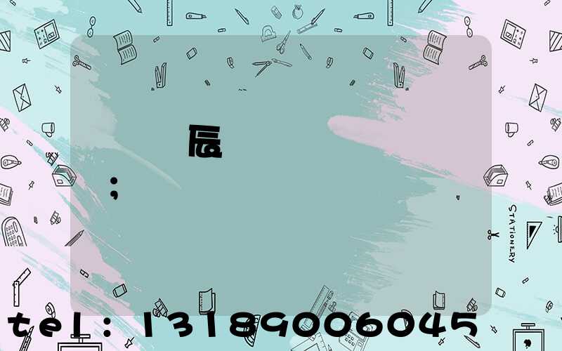 ���辰ӡˢ����ô��