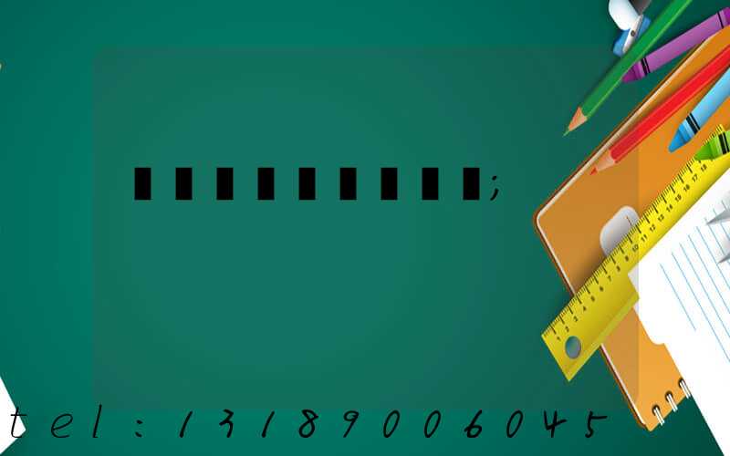 ����ӡˢ�豸չ