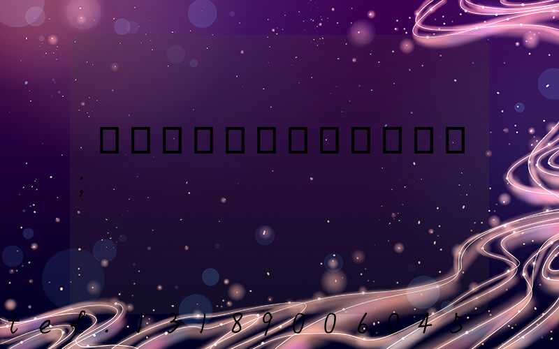 ����ӡˢ���۹�ʽ