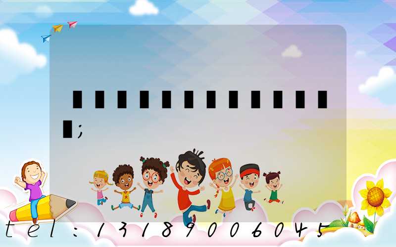����ӡˢ������Ժ