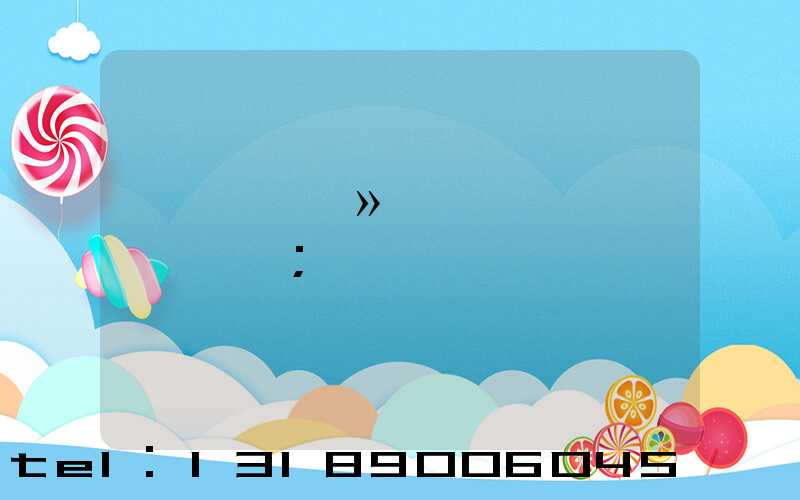 �����»�ӡˢ������״