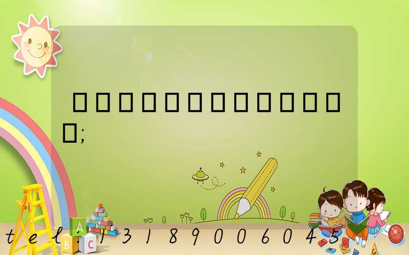�����ử��ӡˢ�۸�