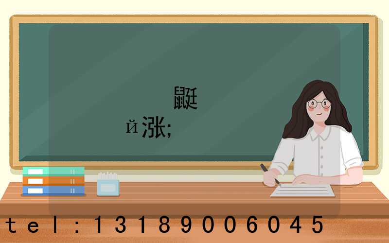 �����鼮��ӡˢ��ӡˢ�й涨