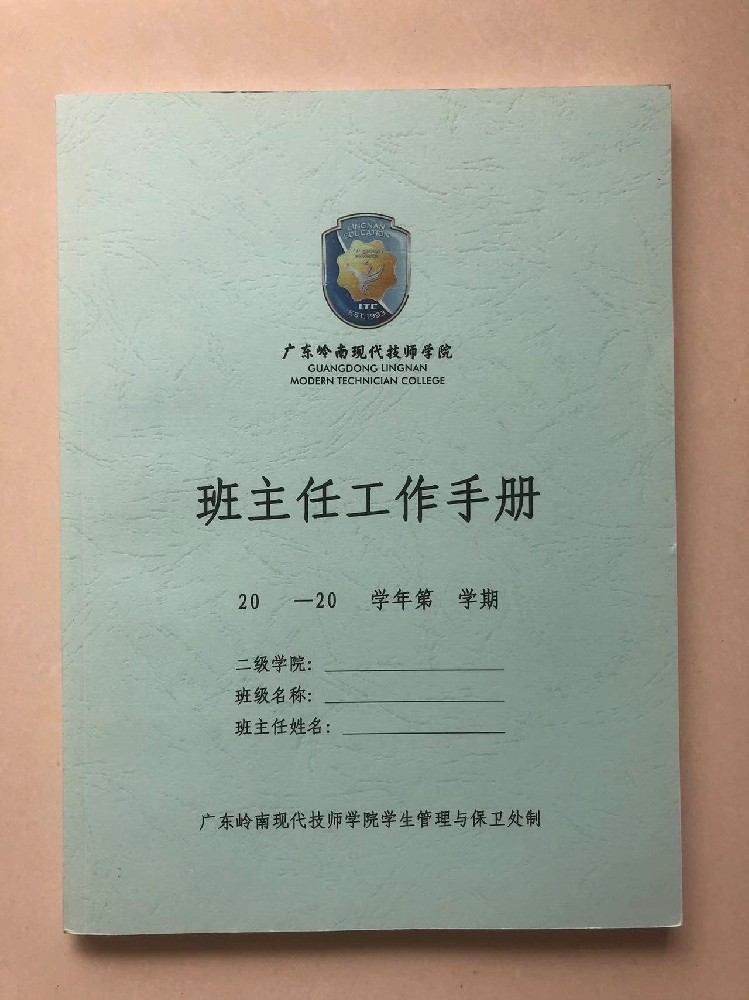 ���ݹ����ֲ�ӡˢ��