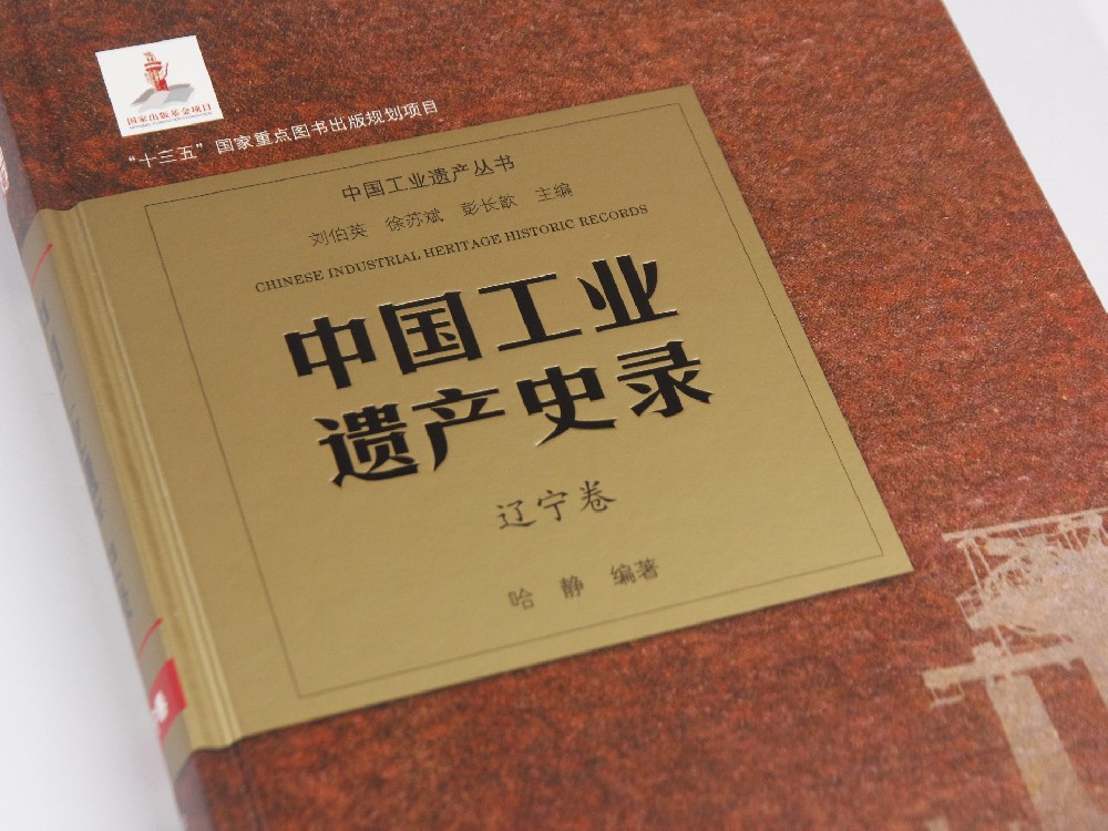 ����ӡˢ��-�鿯����