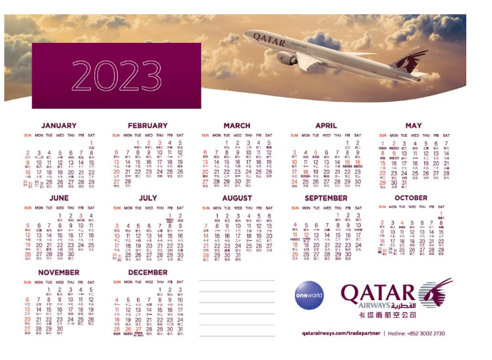 微信图片_20231026131138.png