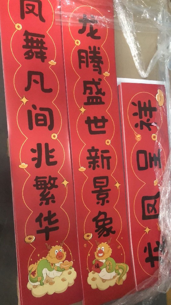 ���ݶ���ӡˢ��